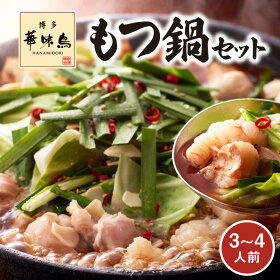 記事ID36910のサムネイル画像