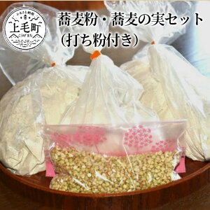 yӂ邳Ɣ[ŁzSS0202@Ώ@@E̎Zbgiłtj@500g×2܁A̎100g×1