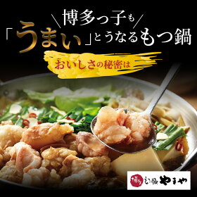 アイテムID:667695の画像3枚目