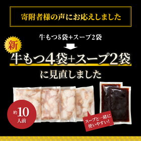 アイテムID:667695の画像2枚目