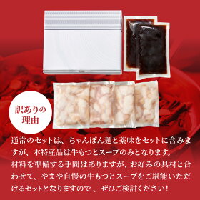 アイテムID:667695の画像4枚目