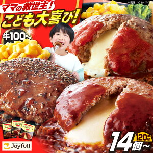 �y�ӂ邳�Ɣ[�Łz�y�l�CNo.1�z�n���o�[�O ����100% 14��/30�� (�I�ׂ��) �Z�b�g�y������� �W���C�t���z�s�z�㒬�t[ABAA001] �ۑ����s�g�p ���n���o�[�O �n���o�[�O ���n���o�[�O #BBQ ������ �l