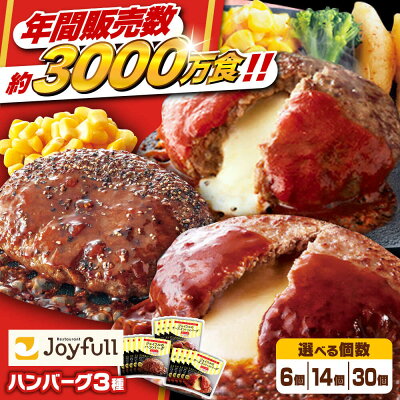 アイテムID:667726の画像1枚目