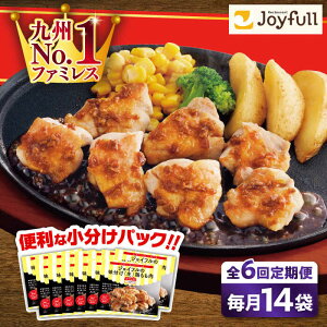 yӂ邳Ɣ[ŁzylCNo.1zWCt t wx { 300g × 10 or 14 Zbgsz㒬ty WCtz[ABAA005] {    #BBQ Xg 蕨 ֗ t 
