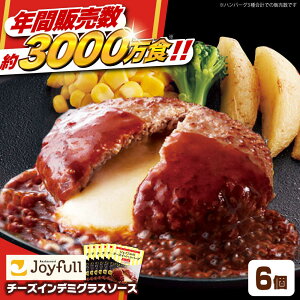 �y�ӂ邳�Ɣ[�Łz�y�����H�꒼���z�W���C�t�� �n���o�[�O 6�i�`�[�Y���C���f�~�O���X�\�[�X�j�s�z�㒬�t�y������� �W���C�t���z[ABAA085]