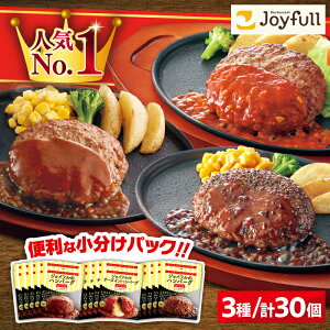 yӂ邳Ɣ[ŁzylCNo.1z no[O 100% 14 / 30 (Iׂ) Zbgy WCtzsz㒬t[ABAA001] ۑsgp no[O no[O no[O #BBQ