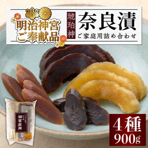yӂ邳Ɣ[ŁzޗǒЁuߐ_v (  / イ / 卪 ) 900g ƒp lߍ킹 y_{򌣕iz sz㒬tyLГޗǒЂz[ABAE003] 15000~ Y  Е 