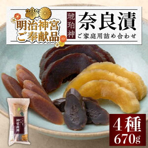 yӂ邳Ɣ[ŁzޗǒЁuߐ_ v4 (  2 / イ / 卪 ) 670g ƒp lߍ킹y_{򌣕izsz㒬tyLГޗǒЂz[ABAE004] 10000~ Y  