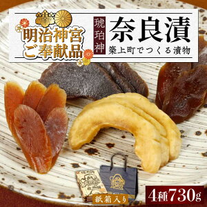 yӂ邳Ɣ[ŁzޗǒЁuߐ_v (  / イ / 卪 ) 730g  y_{򌣕iz sz㒬tyLГޗǒЂz [ABAE007] 15000~ Y  Е Ђ 