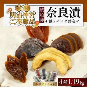 yӂ邳Ɣ[ŁzޗǒЁuߐ_v4 (  / イ / 卪 /  ) 1.19kg lߍ킹 y_{򌣕izsz㒬tyLГޗǒЂz[ABAE010] 20000~ Y  Е 