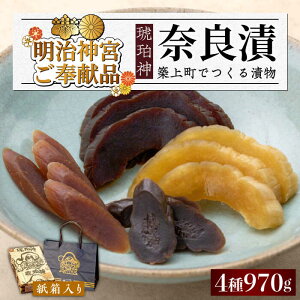 yӂ邳Ɣ[ŁzޗǒЁuߐ_v (  / イ / 卪 )  970g y_{򌣕izsz㒬tyLГޗǒЂz[ABAE011] 15000~ Y  Е Ђ 