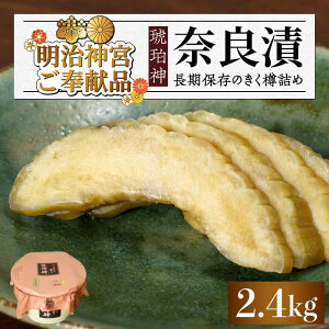 yӂ邳Ɣ[Łzys\zޗǒЁuߐ_v  Ml 2.4kg y_{򌣕izsz㒬tyLГޗǒЂz [ABAE013] 35000~ Y  Е Ђ  
