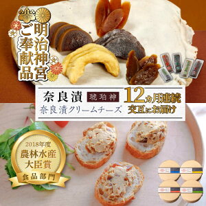 yӂ邳Ɣ[Łzy݂ɂ͂IS12ցzޗǒЃN[`[Y 4 × ޗǒЁuߐ_v4 1.19kgsz㒬tyޗǒЂ / SALON DE AMBREz[ABAE018] Y  Е Ђ 