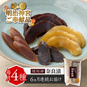 yӂ邳Ɣ[ŁzyS6ցzޗǒ uߒЁv900g ƒp lߍ킹 y_{򌣕iz sz㒬tyLГޗǒЂz[ABAE026] 90000~ Y  Е Ђ 