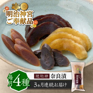 yӂ邳Ɣ[ŁzyS3ցzޗǒ uߒЁv670g ƒp lߍ킹 y_{򌣕iz sz㒬tyLГޗǒЂz[ABAE028] 30000~ Y  Е Ђ 