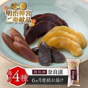 yӂ邳Ɣ[ŁzyS6ցzޗǒ uߒЁv670g ƒp lߍ킹 y_{򌣕izsz㒬tyLГޗǒЂz[ABAE029] 60000~ Y  Е Ђ 