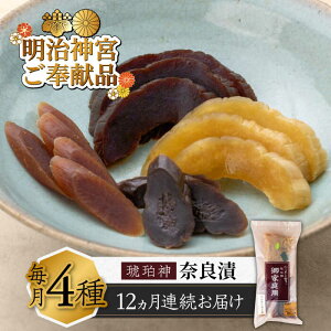 yӂ邳Ɣ[ŁzyS12ցzޗǒ uߒЁv670g ƒp lߍ킹 y_{򌣕iz sz㒬tyLГޗǒЂz[ABAE030] Y  Е Ђ  