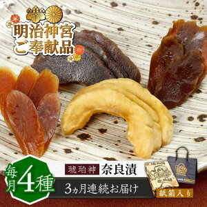 yӂ邳Ɣ[ŁzyS3ցzޗǒ uߒЁv730g  y_{򌣕iz sz㒬tyLГޗǒЂz[ABAE037] Y  Е Ђ   