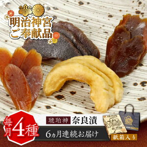 yӂ邳Ɣ[ŁzyS6ցzޗǒ uߒЁv730g  y_{򌣕iz sz㒬tyLГޗǒЂz[ABAE038] Y  Е Ђ   