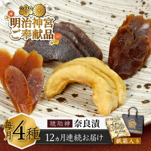 yӂ邳Ɣ[ŁzyS12ցzޗǒ uߒЁv730g  y_{򌣕iz sz㒬tyLГޗǒЂz[ABAE039] Y  Е Ђ   