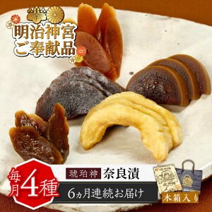 yӂ邳Ɣ[ŁzyS6ցzޗǒ uߒЁv ؔ 1410g y_{򌣕izsz㒬tyLГޗǒЂz[ABAE053] Y  Е Ђ   