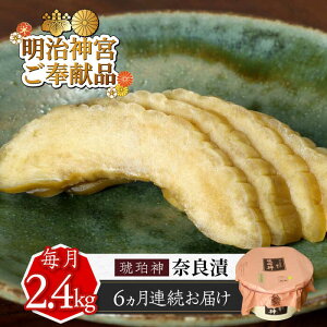 yӂ邳Ɣ[Łzys\zyS6ցzޗǒ uߒЁv  Ml 2.4kg y_{򌣕izsz㒬tyLГޗǒЂz[ABAE056] Y  Е Ђ 