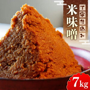 yӂ邳Ɣ[Łzyߘa7N1ȍ~z ݂ ĖX 7kgsz㒬tyXz [ABAF015] 18000~