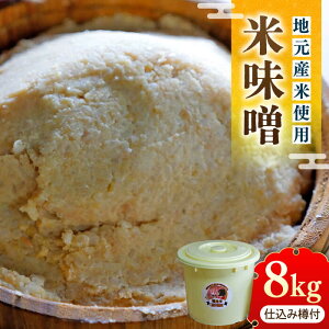 yӂ邳Ɣ[Łzyߘa8N1\zdݖX ݂ 8kg dݒMtsz㒬tyXz [ABAF017] 24000~