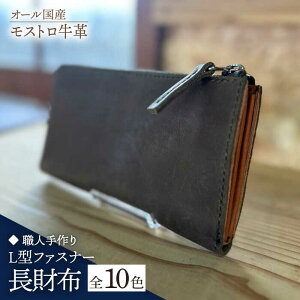 yӂ邳Ɣ[ŁzyElzI[Y Xgv L^t@Xi[ z@iIׂO10Fjsz㒬tyƂ΂z vi U[ v[ABAM054]