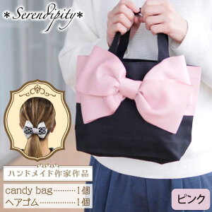 yӂ邳Ɣ[ŁzynhChƍizcandy bag ( sN ) & wAS 1 Zbg sz㒬tyserendipityz [ABAS006] 20000~