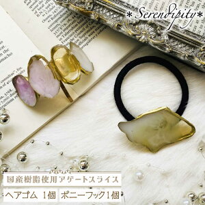 yӂ邳Ɣ[ŁzyYgpzAQ[gXCX wA ANZT[ 2_ ZbgynhChƍizsz㒬tyserendipityz [ABAS008] 19000~