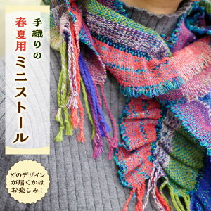yӂ邳Ɣ[ŁzD ~jXg[ 1(tėp)sz㒬ty(L)Ƃ׌Xz [ABBL003] 14000~