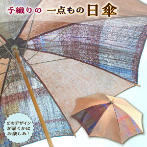 yӂ邳Ɣ[ŁzD P jpsz㒬ty(L)Ƃ׌Xz [ABBL006] 60000~