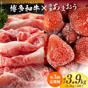 yӂ邳Ɣ[ŁzyS3ցzy󂠂za Ԃ  ܂ Zbg 1.3kgsz㒬tyMEAT PLUSz [ABBP100] 49000~