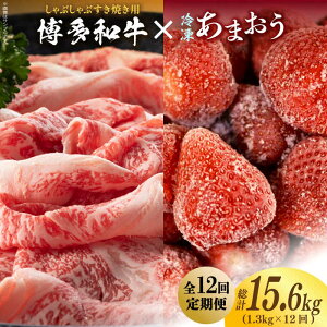 yӂ邳Ɣ[ŁzyS12ցzy󂠂za Ԃ  ܂ Zbg 1.3kgsz㒬tyMEAT PLUSz [ABBP102] 196000~