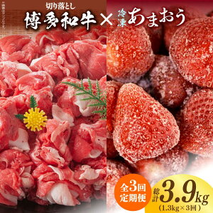 yӂ邳Ɣ[ŁzyS3ցzy󂠂za ؂藎Ƃ  ܂ Zbg1.3kgsz㒬tyMEAT PLUSz [ABBP106] 39000~