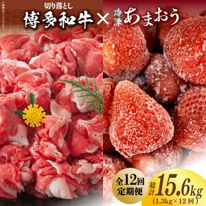 yӂ邳Ɣ[ŁzyS12ցzy󂠂za ؂藎Ƃ  ܂ Zbg1.3kgsz㒬tyMEAT PLUSz [ABBP108] 155000~