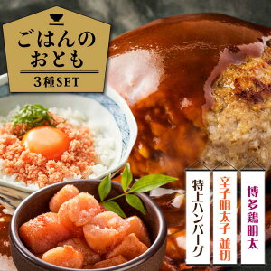 yӂ邳Ɣ[Łz͂̂ƂZbg sz㒬tyMEAT PLUSz [ABBP112] 29000~