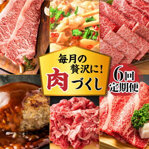 yӂ邳Ɣ[Łzy6ցzÂ sz㒬tyMEAT PLUSz [ABBP116] 72000~