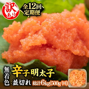 yӂ邳Ɣ[ŁzyIׂ邨͂񐔁zhqq F y󂠂z喞I 500g×1p sz㒬tyMEAT PLUSz߂񂽂  ܂  [ABBP016]