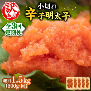 yӂ邳Ɣ[ŁzyS3ցzy󂠂z喞Ihqq 500gi100g×5pjsz㒬tyMEAT PLUSzq ߂񂽂 ܂  [ABBP124] 21000~