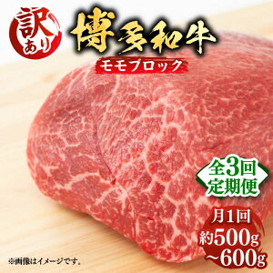 yӂ邳Ɣ[ŁzyS3ցzy󂠂za  ubNi[Xgr[tpj500g`600g sz㒬tyMEAT PLUSz  [Xgr[t [ABBP127] 46000~