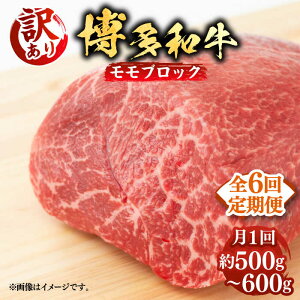 yӂ邳Ɣ[ŁzyS6ցzy󂠂za  ubNi[Xgr[tpj500g`600g sz㒬tyMEAT PLUSz  [Xgr[t [ABBP128] 93000~