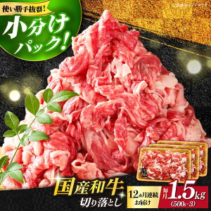yӂ邳Ɣ[Łza ؂藎Ƃ 500g / 1kg / 1.5kg (Iׂe/)sz㒬tyMEAT PLUSz  #BBQ [ABBP004]  ؂藎Ƃ јa  