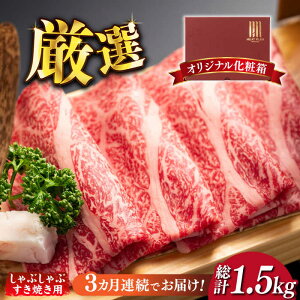 yӂ邳Ɣ[ŁzyS3ցzyIʁza T[C Ԃ Ă p 500gsz㒬tyMEAT PLUSz    XCX [ABBP139] 46000~
