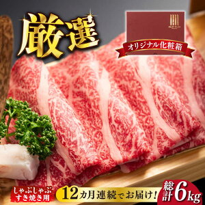 yӂ邳Ɣ[ŁzyS12ցzyIʁza T[C Ԃ Ă p 500gsz㒬tyMEAT PLUSz   XCX [ABBP141] 184000~