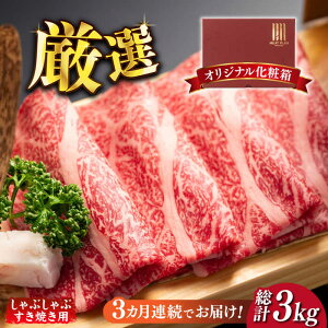 yӂ邳Ɣ[ŁzyS3ցzyIʁza T[C ԂԂĂp 1kgi500g×2pjsz㒬tyMEAT PLUSz   [ABBP142] 90000~