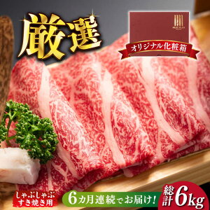 yӂ邳Ɣ[ŁzyS6ցzyIʁza T[C ԂԂĂp 1kgi500g×2pjsz㒬tyMEAT PLUSz   [ABBP143] 180000~