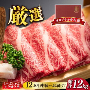 yӂ邳Ɣ[ŁzyS12ցzyIʁza T[C ԂԂĂp 1kgi500g×2pjsz㒬tyMEAT PLUSz   [ABBP144] 360000~