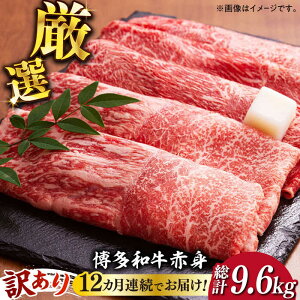 yӂ邳Ɣ[Łzy󂠂zA4Nȏ ςIaԐg Ԃ Ăpi  E  j400g܂800gsz㒬tyMEAT PLUSz  Ԑg   [ABBP024]